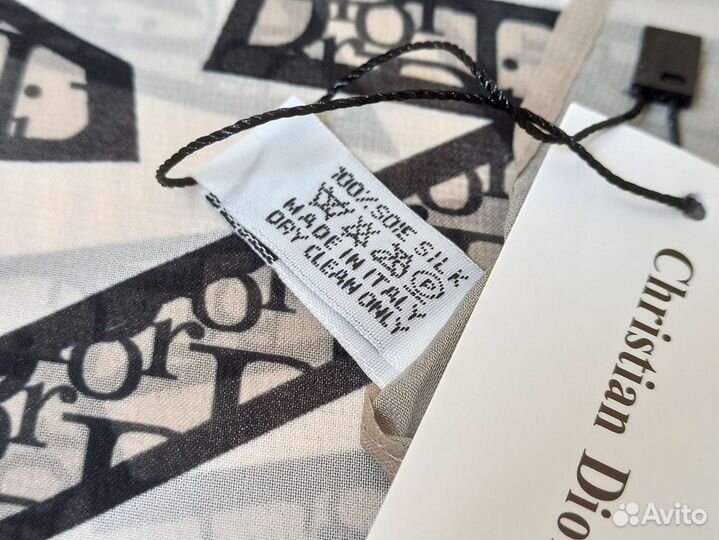 Платок бежевый Шифон Christian Dior 2 цвета