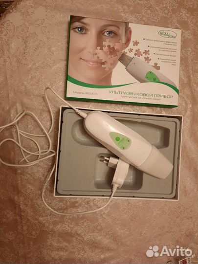 Прибор для ультразвуковой чистки лица Gazatone