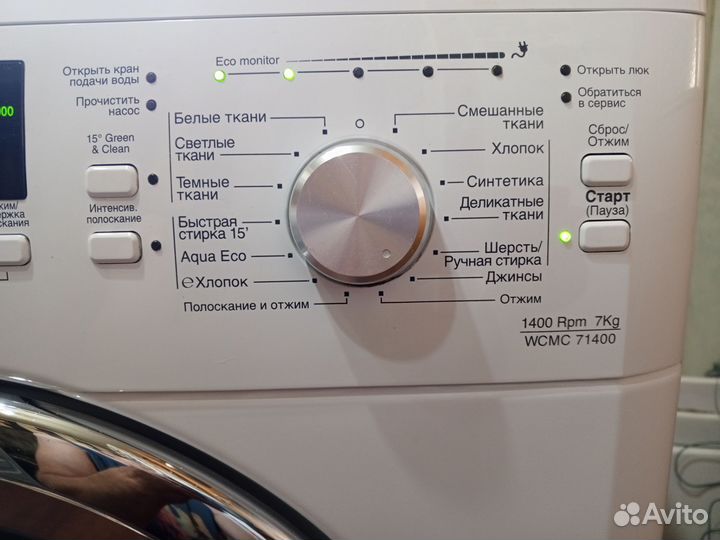 Стиральная машина bauknecht wcmc 71400