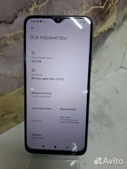 Xiaomi Redmi 9T, 4/64 ГБ