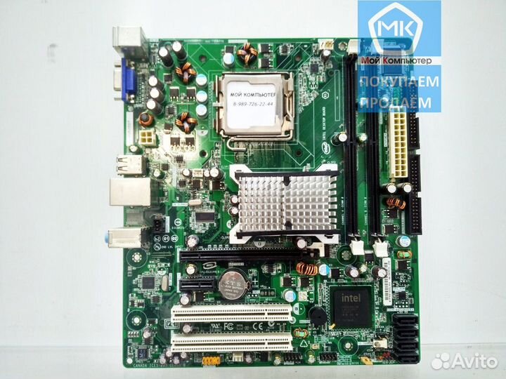 LGA 775 Intel DG31PR