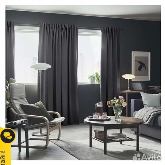 Гардины Майгулл