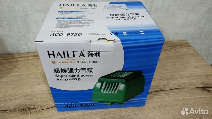 Компрессор Hailea ACO 9720 (30 л/мин)