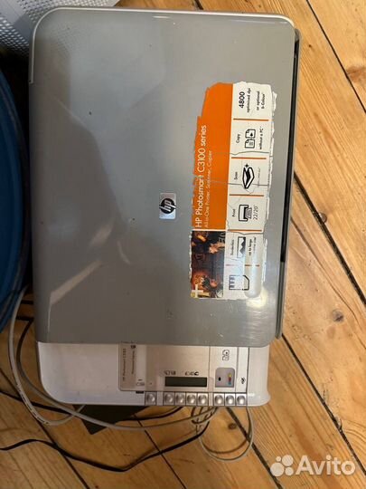 Мфу принтер сканер