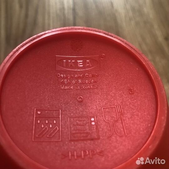 Салатники пластик, миска IKEA