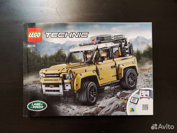 Lego Technic 42110 Land Rover Defender