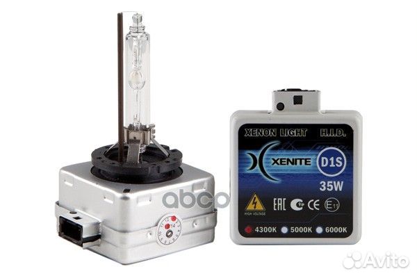 Лампа газоразрядная 1002006 Xenite