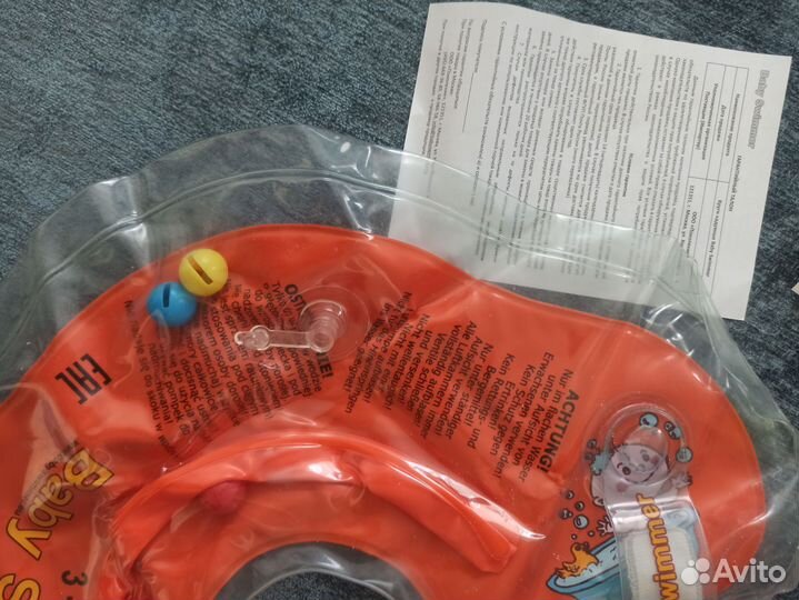 Круг на шею для купания с погремушкой