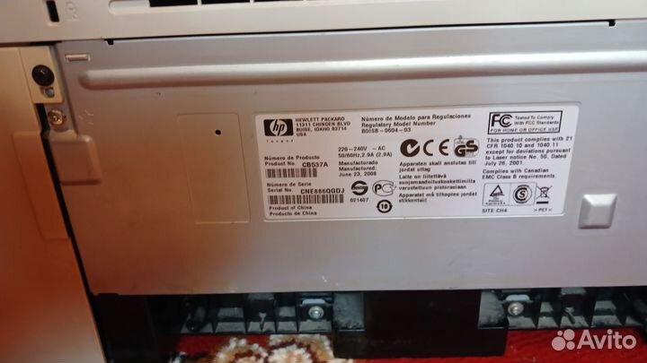 Продам принтер hp, печатает на ура