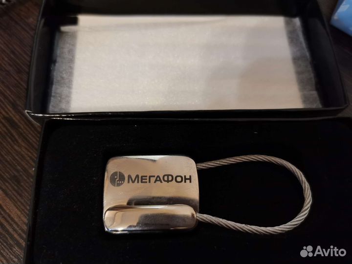 Брелок Мегафон в коробочке