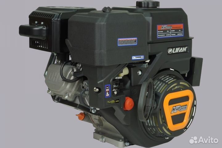 Двигатель бензиновый Lifan KP460