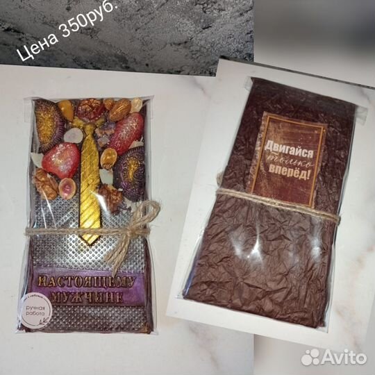 Шоколад ручной работы