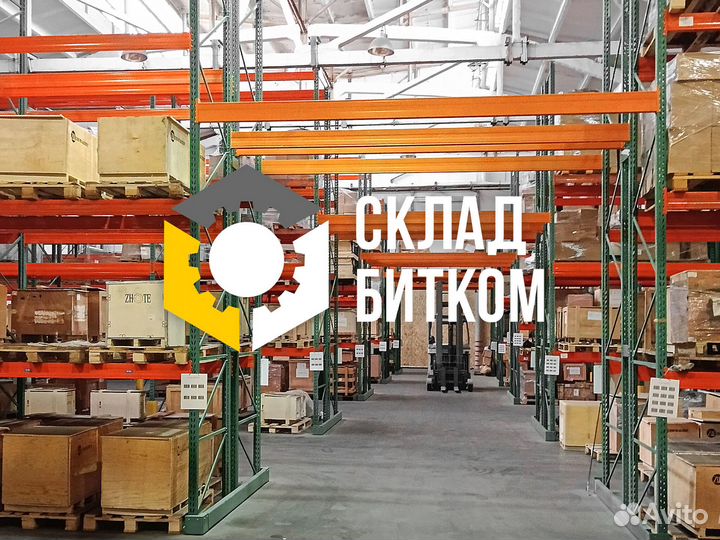 Каток опорный Hyundai R250LC-7