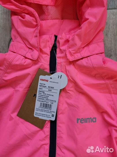 Ветровка reima