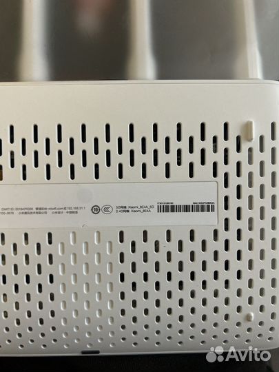 Wifi роутер xiaomi 4a