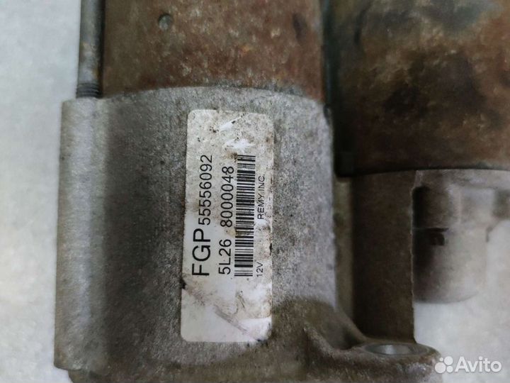 Стартер Opel Astra H 1.6 z16xep