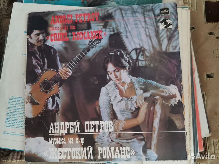 Виниловые пластинки СССР