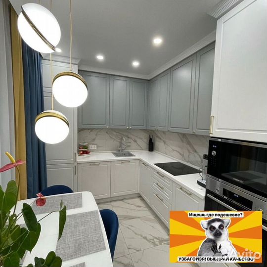 Кухонный гарнитур угловой