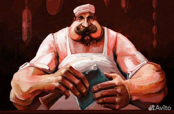 Забой скота