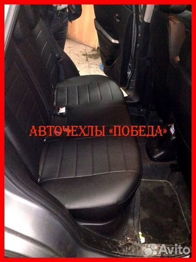 Чехлы Suzuki Vitara из экокожи чёрные Классика