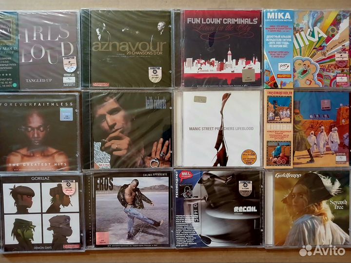 CD Лицензия часть 2