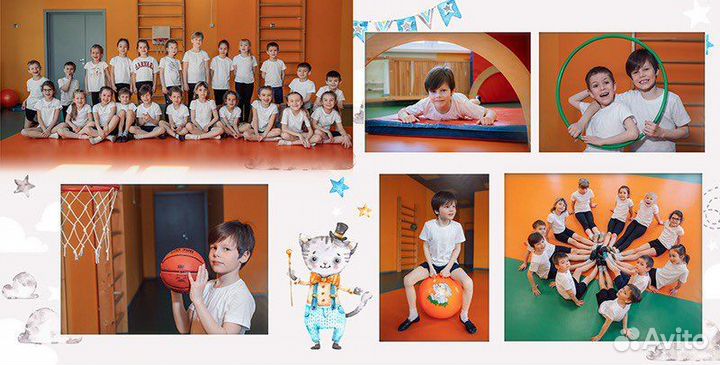 Альбом выпускника детского сада