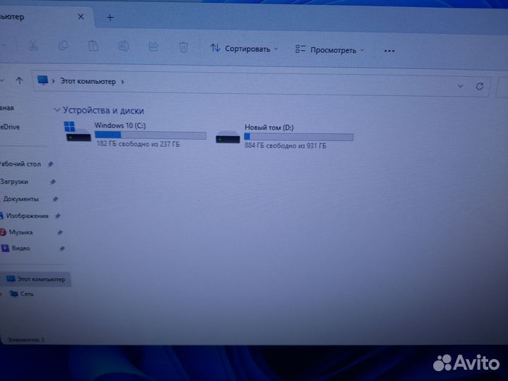 Игровой компьютер Ryzen5 3600/16Gb/ RX5700XT 8Gb