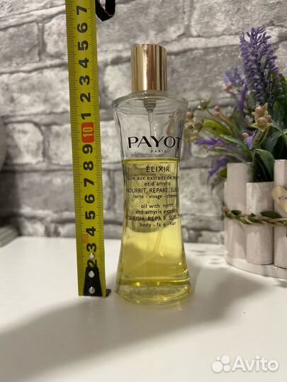 Payot Масло с экстрактами мирры и амириса Elixir