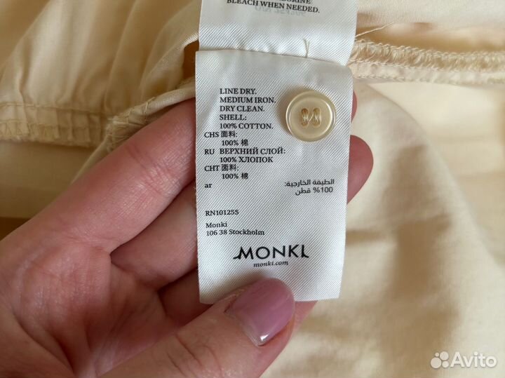 Платье Monki xs