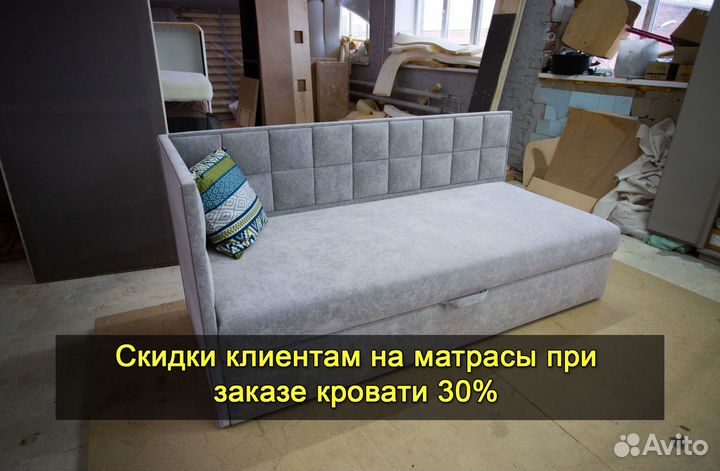 Кровать детская новая. Доставка 1 день