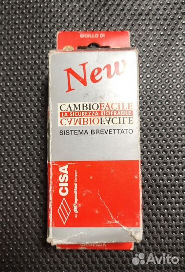 Cisa ключи для перекодировки