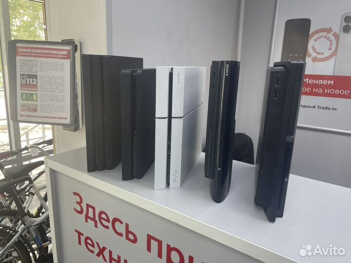 Игровые приставки