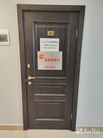 Гидравлический насос новый 8182418