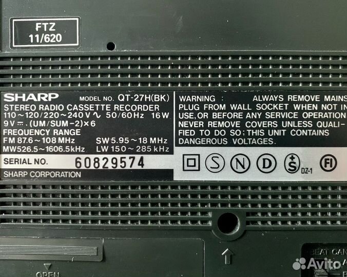 Магнитофон Sharp QT 27H (BK)