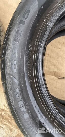 Pirelli Cinturato P1 Verde 185/65 R15 92H