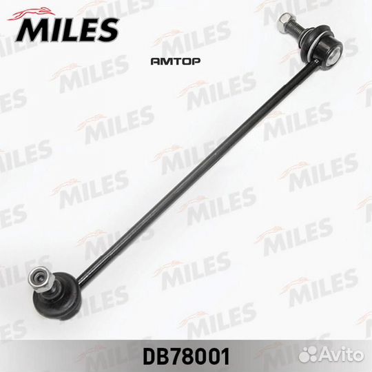 Miles DB78001 DB78001 miles Тяга стабилизатора пер