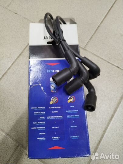 Провода высоковольтные к-т daewoo Kalos/Lanos