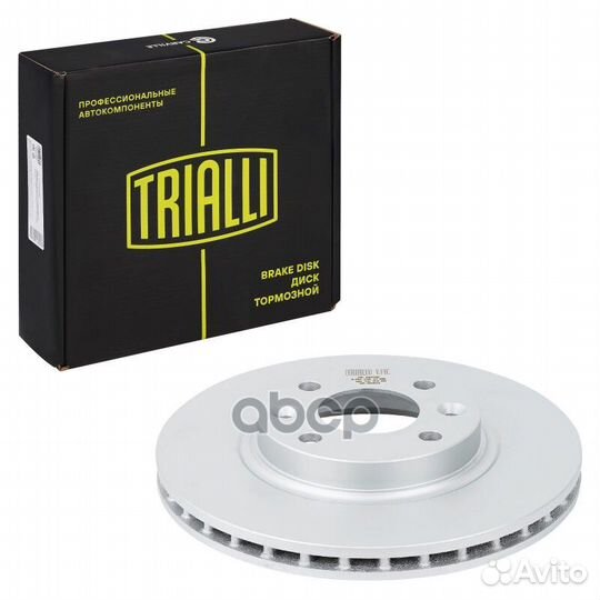 Диск торм. для а/м Renault Logan II (13) /Sandero