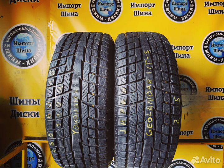 Yokohama Geolandar I/T-S G073 265/60 R18 110Q