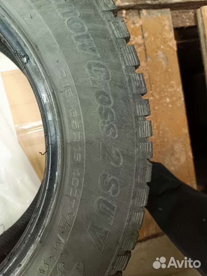 Cordiant Snow Cross 2 SUV 215/65 R16