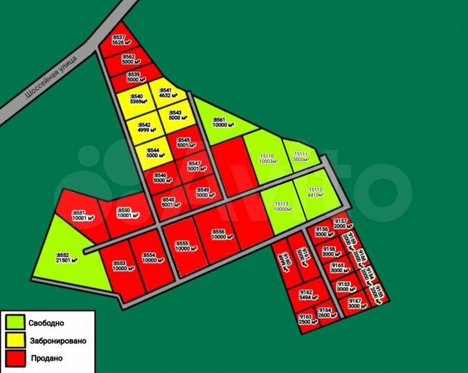 Участок 100 сот. (промназначения)