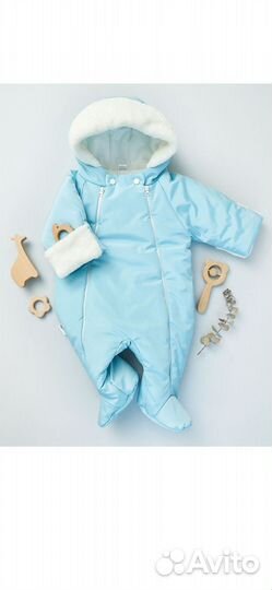 Комбинезон демисезонный