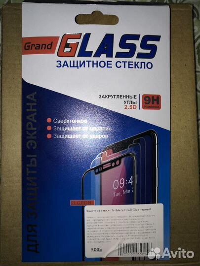 Защитное стекло Nokia 5.1 Full Glue черный