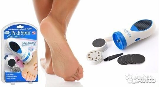 Прибор для педикюра Pedi Spin, магазин