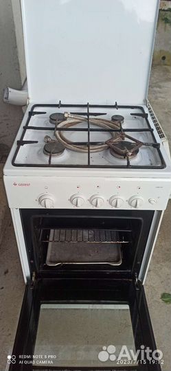 Газовая плита бу бесплатно