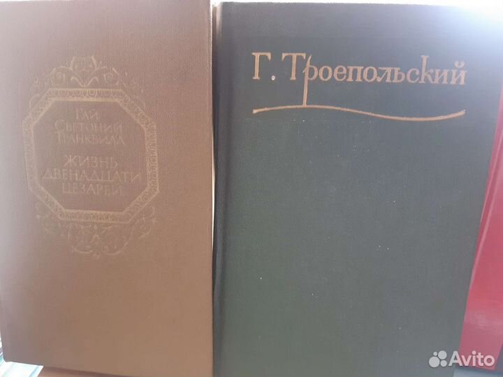 Книги различных направлений