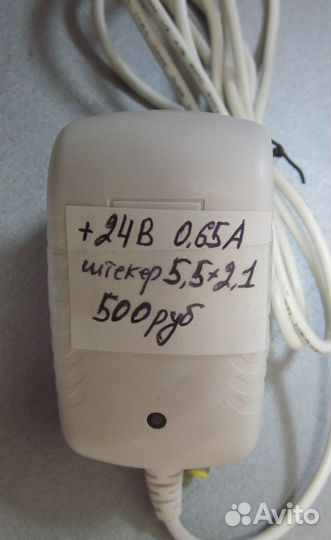 AC/DC adapter YW19-240065U