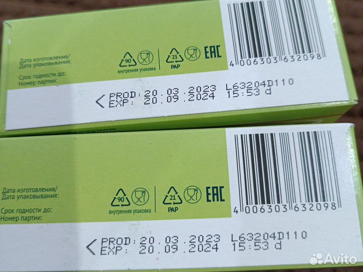 Без молочная детская каша