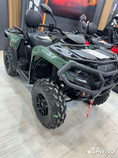 Квадроцикл BRP CAN-AM outlander MAX PRO XU HD7 T