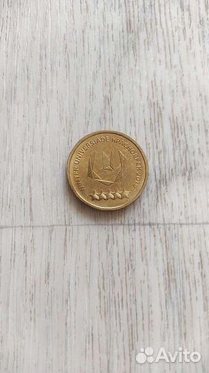 Монета Универсиады 2019